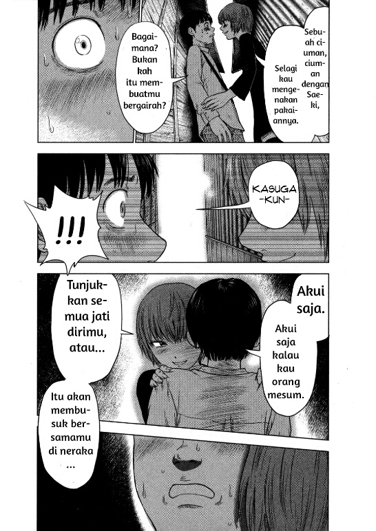 Aku no Hana Chapter 07 Gambar 24